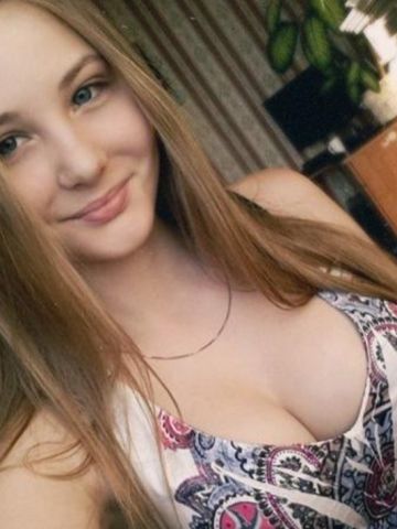 Катюша