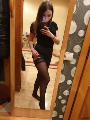Веста